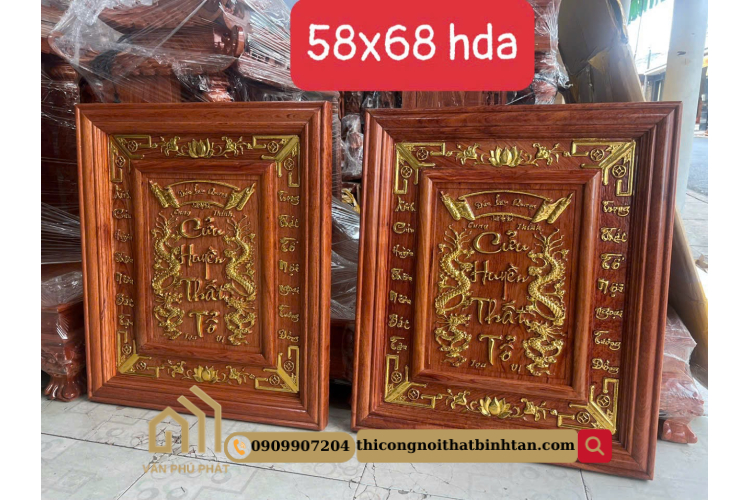 Bảng gỗ khắc chữ