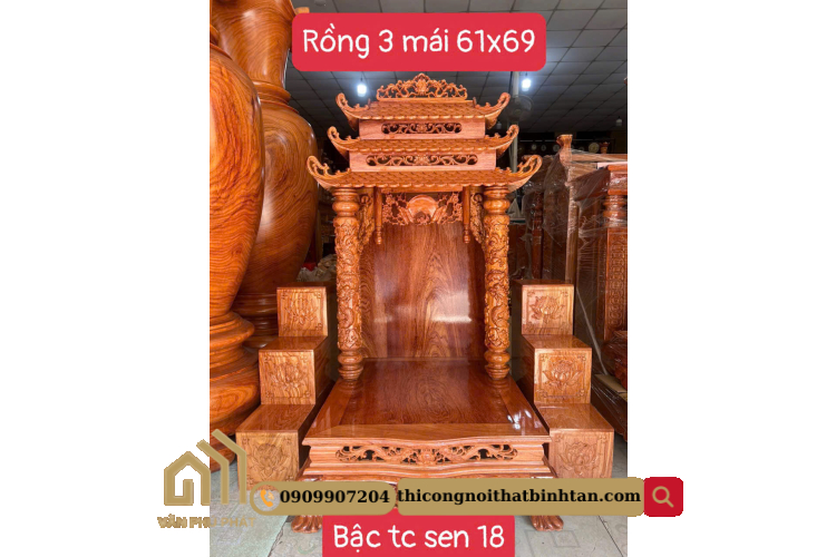Bàn Thờ